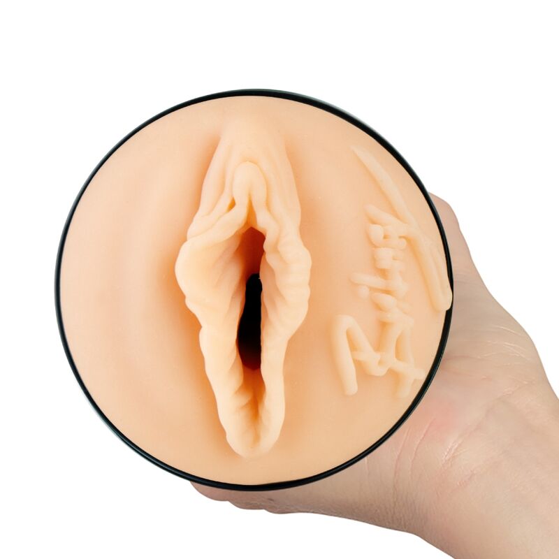 KIIROO - FÜHLEN SIE BRITNEY AMBER STROKER