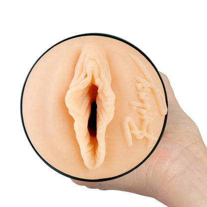 KIIROO - FÜHLEN SIE BRITNEY AMBER STROKER